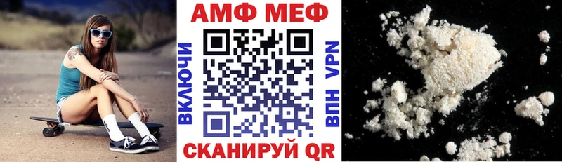 Amphetamine 97%  Лахденпохья 