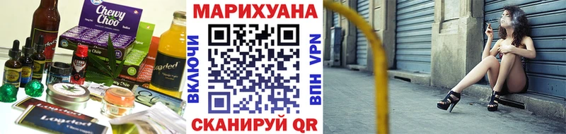 OMG ссылка Лахденпохья Canna-Cookies марихуана купить наркотик