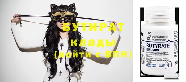 крисы Алзамай
