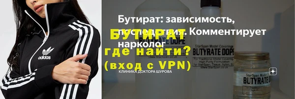 кокаин перу Покачи