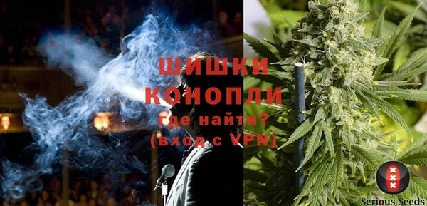 наркотики Алексин