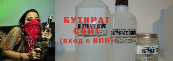 наркотики Алексин