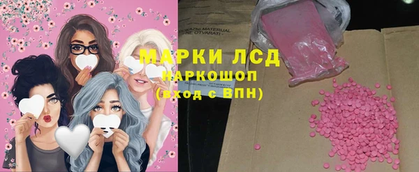 Альфа ПВП Покровск
