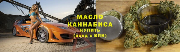 кокаин перу Покачи