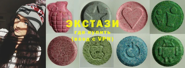 крисы Алзамай