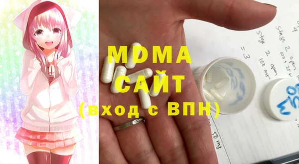 наркотики Алексин