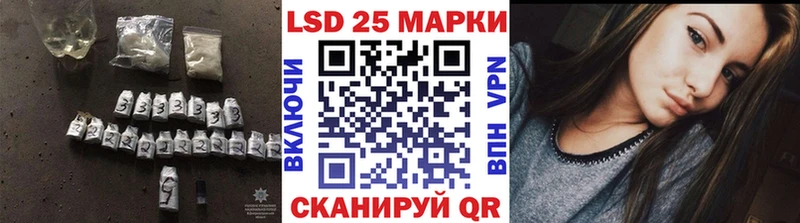 LSD-25 экстази ecstasy  даркнет официальный сайт  Лахденпохья 