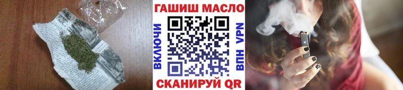 Дистиллят ТГК жижа  KRAKEN зеркало  Лахденпохья 